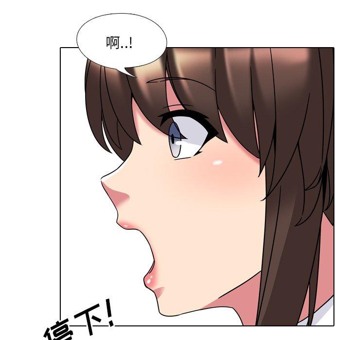 59P - 泌尿科俏护士