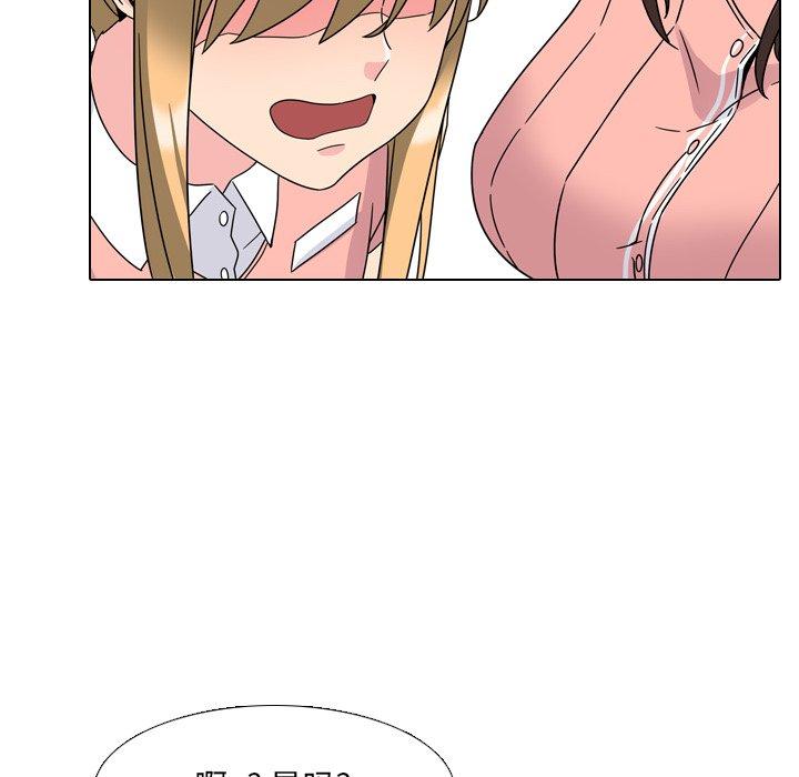 64P - 泌尿科俏护士