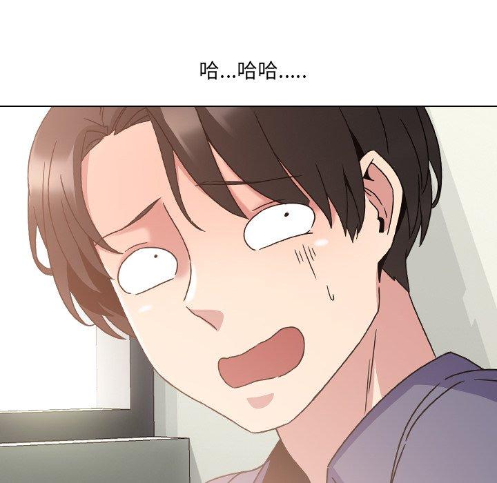 70P - 泌尿科俏护士