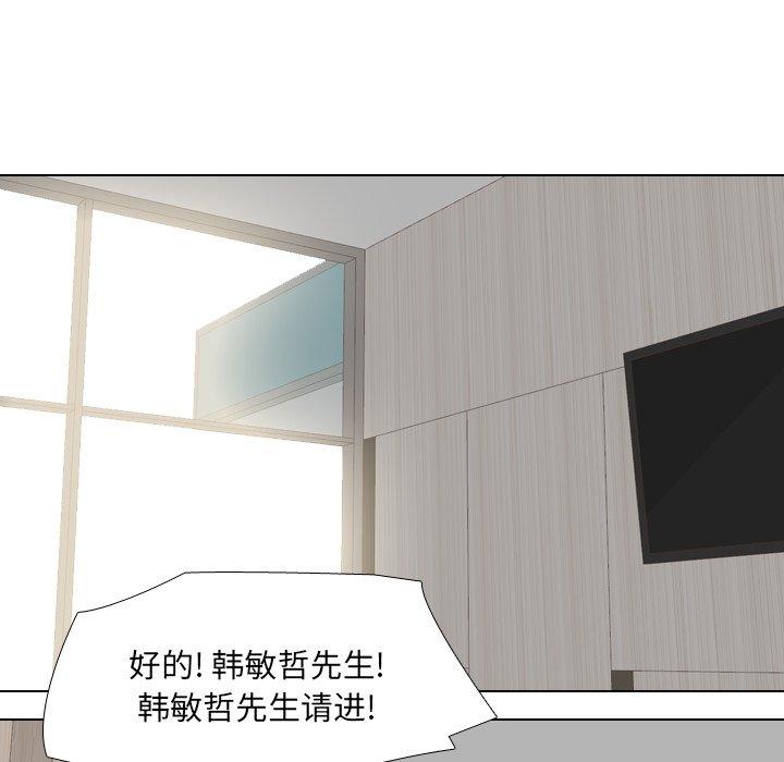 105P - 泌尿科俏护士
