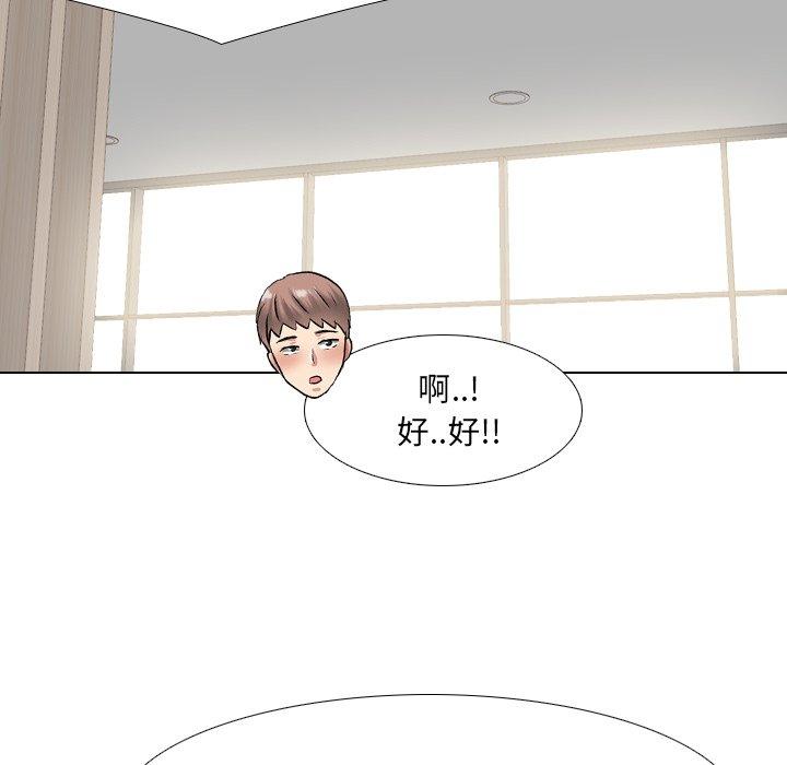 106P - 泌尿科俏护士