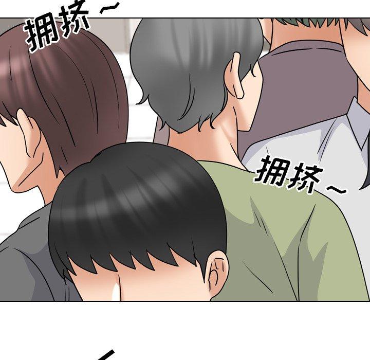 16P - 泌尿科俏护士