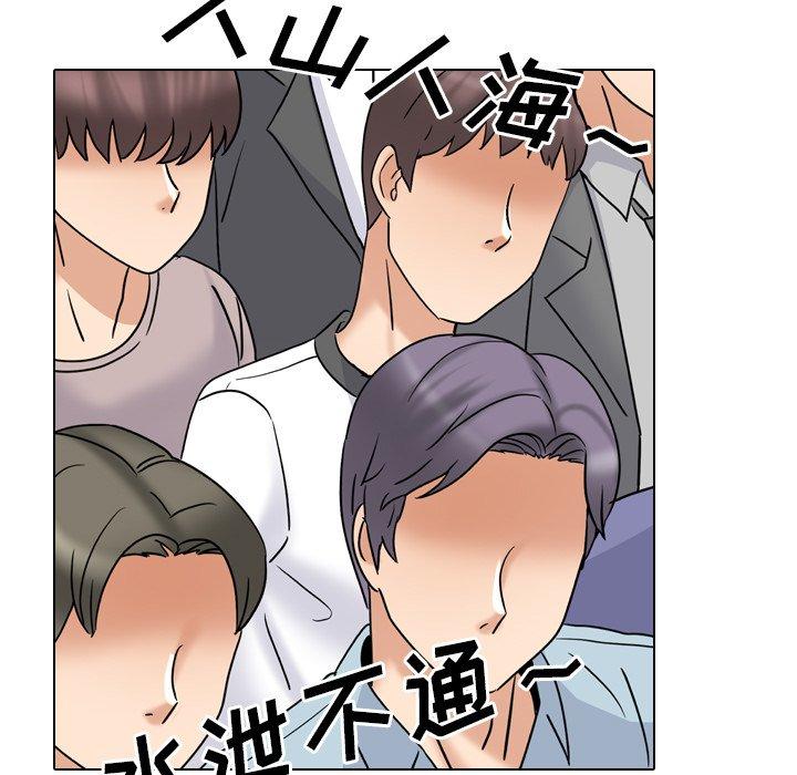 17P - 泌尿科俏护士