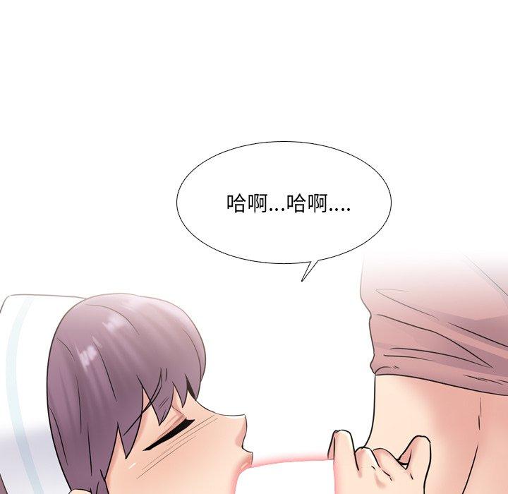 37P - 泌尿科俏护士