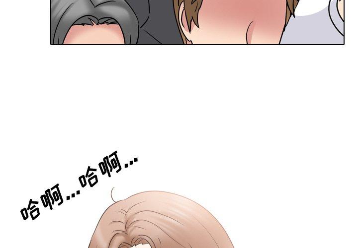 3P - 泌尿科俏护士