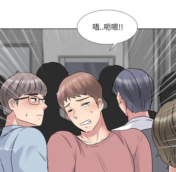 61P - 泌尿科俏护士