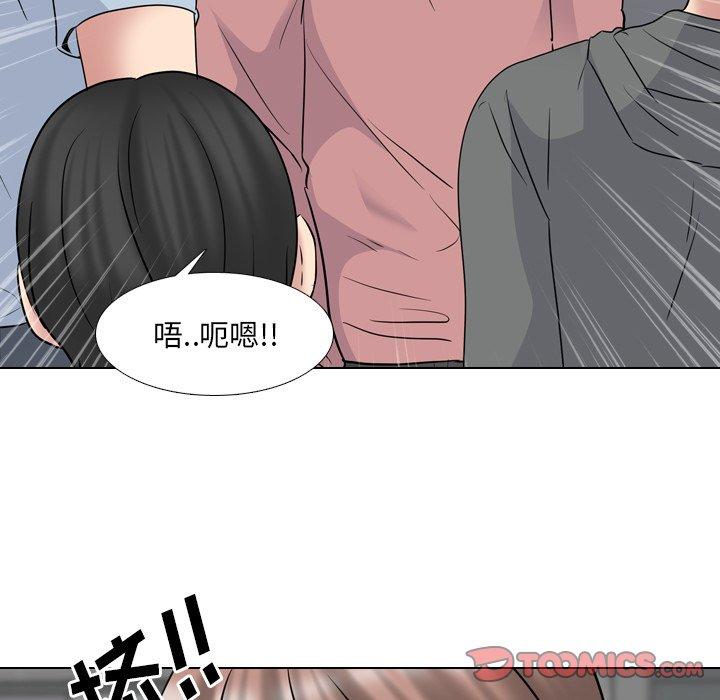 62P - 泌尿科俏护士