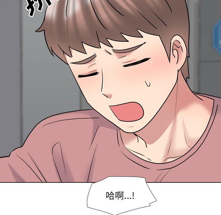 63P - 泌尿科俏护士