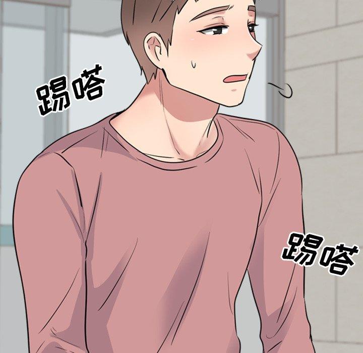 71P - 泌尿科俏护士