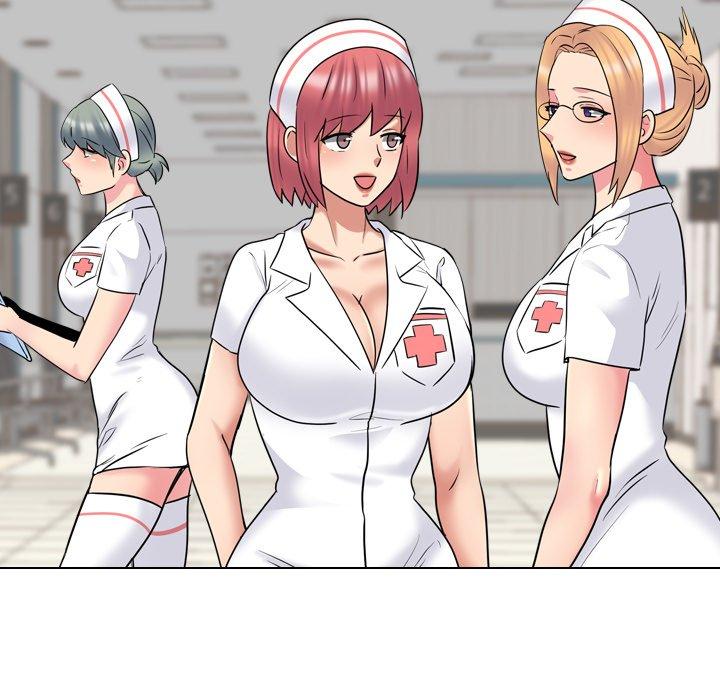 79P - 泌尿科俏护士