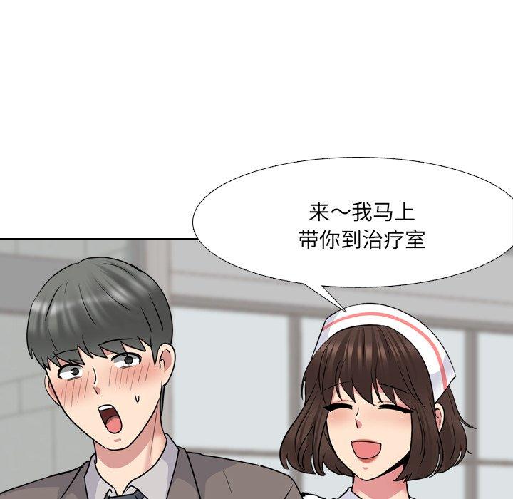 82P - 泌尿科俏护士