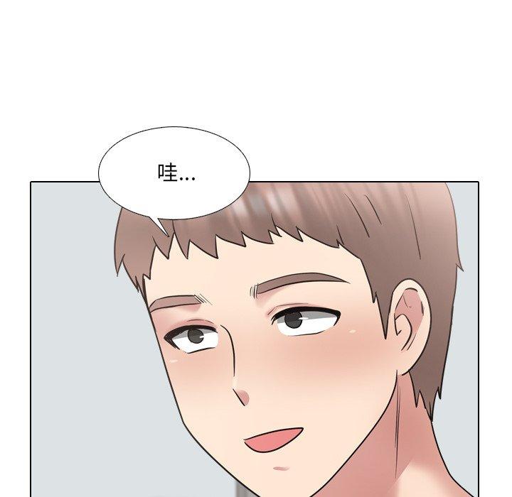 87P - 泌尿科俏护士