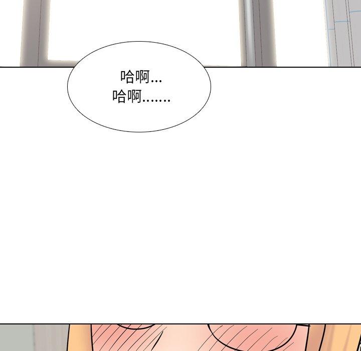 106P - 泌尿科俏护士