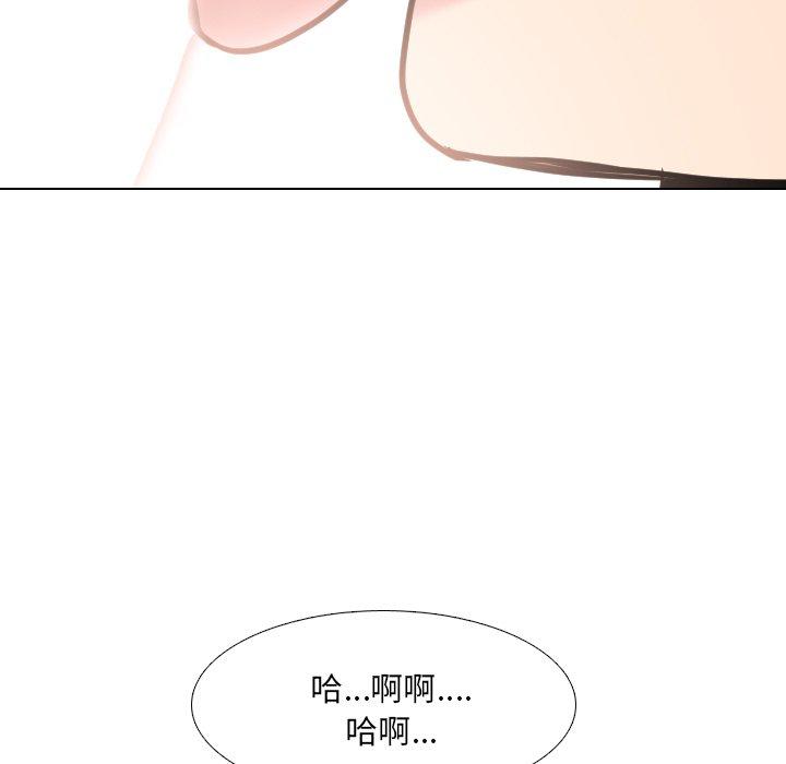 33P - 泌尿科俏护士