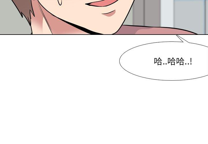 4P - 泌尿科俏护士