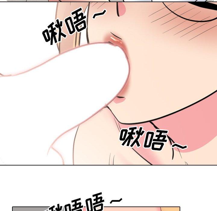 51P - 泌尿科俏护士