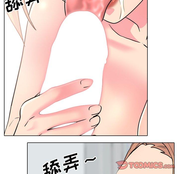62P - 泌尿科俏护士