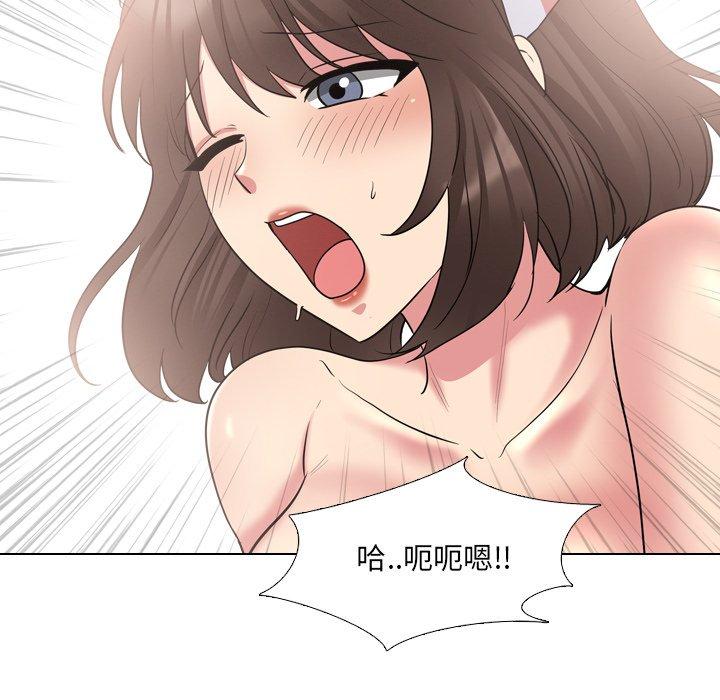 78P - 泌尿科俏护士