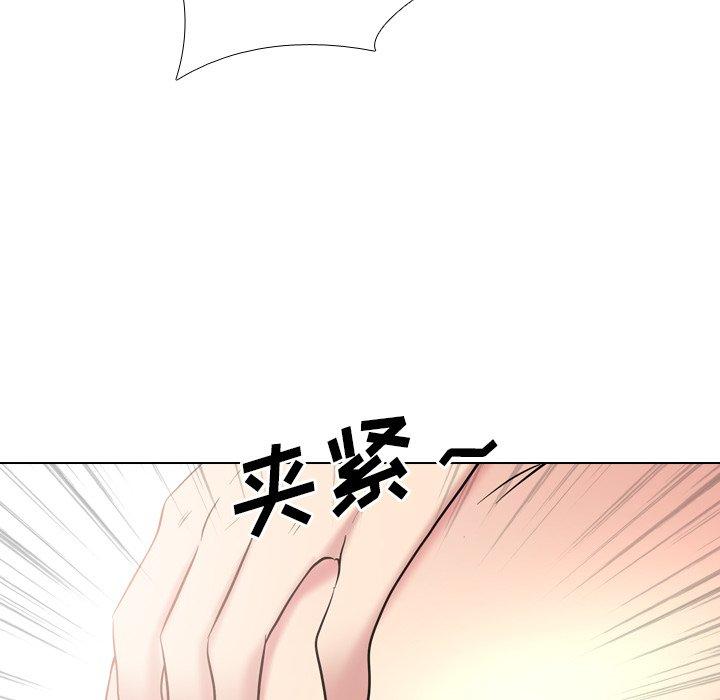 85P - 泌尿科俏护士