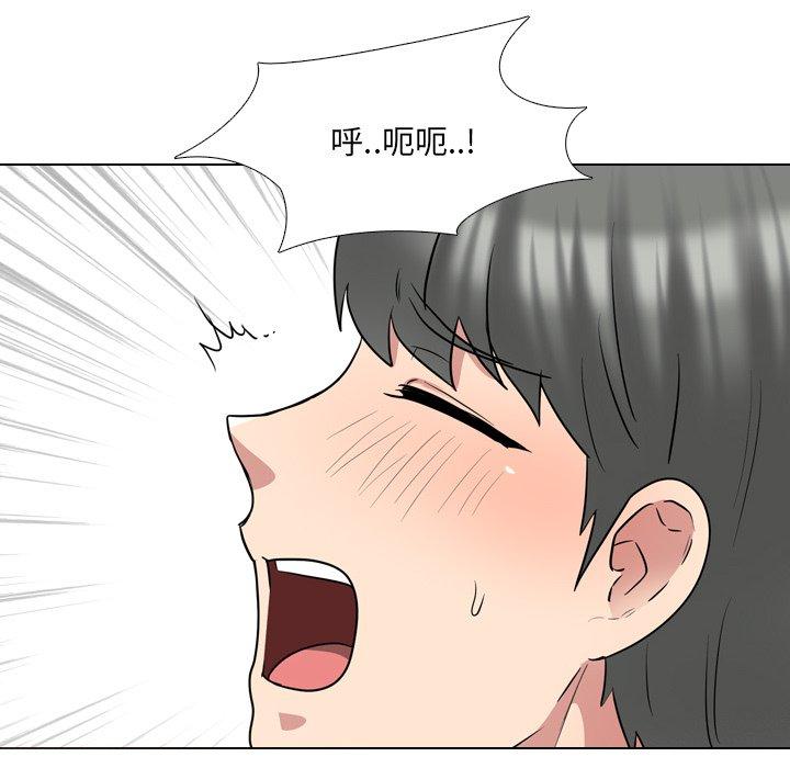 87P - 泌尿科俏护士