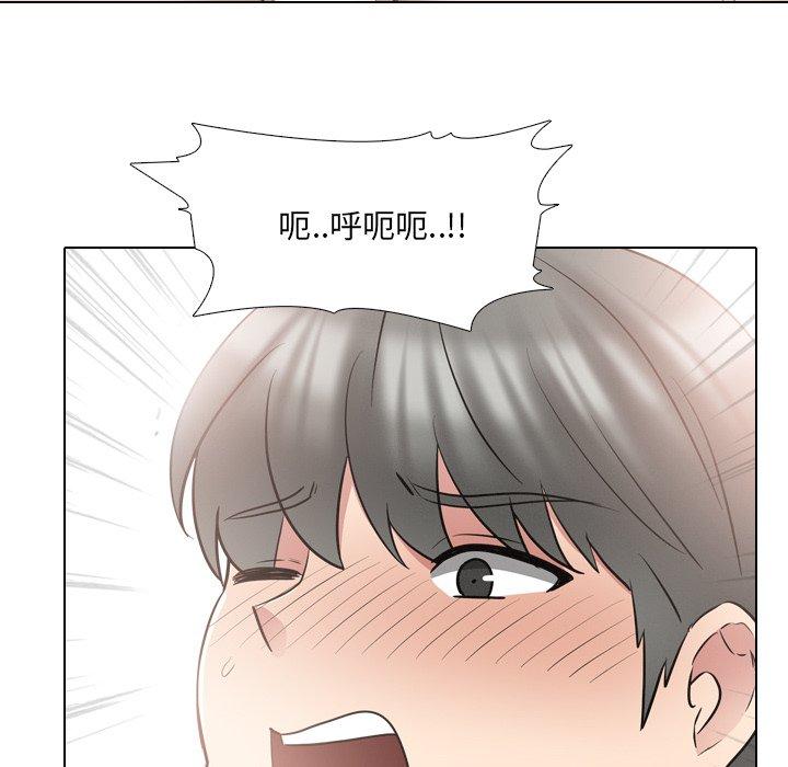 99P - 泌尿科俏护士