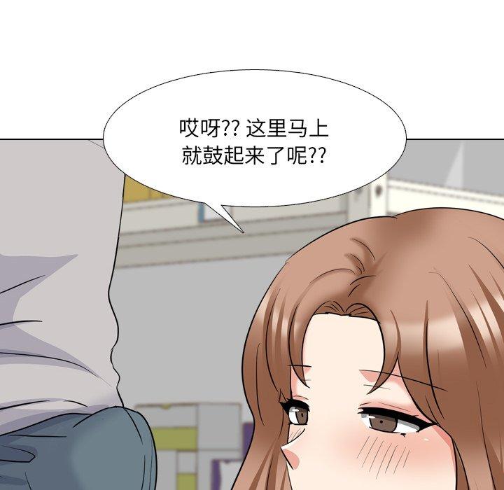 100P - 泌尿科俏护士