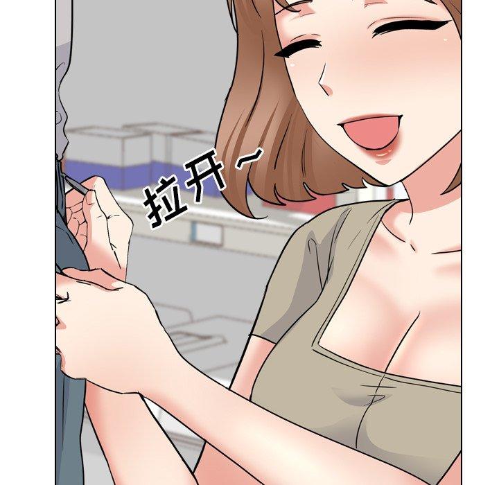 103P - 泌尿科俏护士