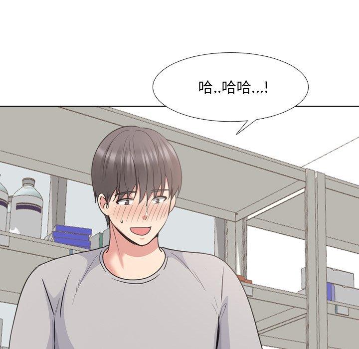 109P - 泌尿科俏护士