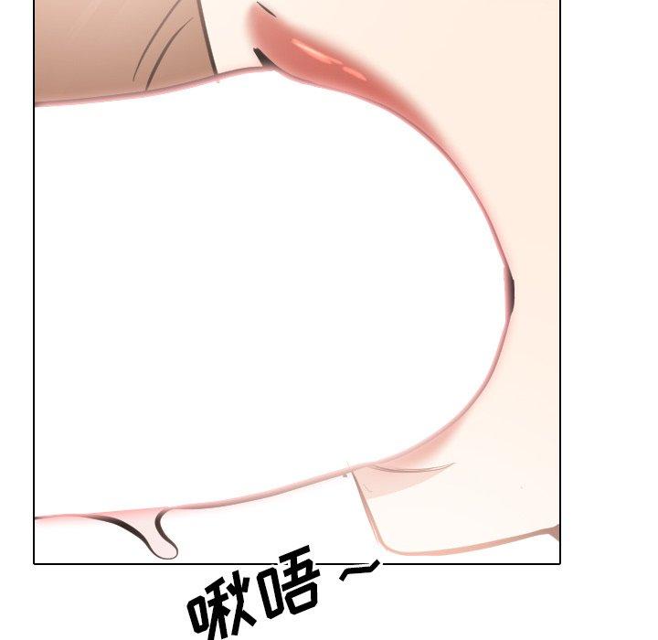 112P - 泌尿科俏护士