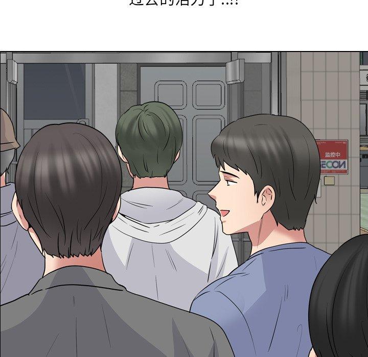 11P - 泌尿科俏护士