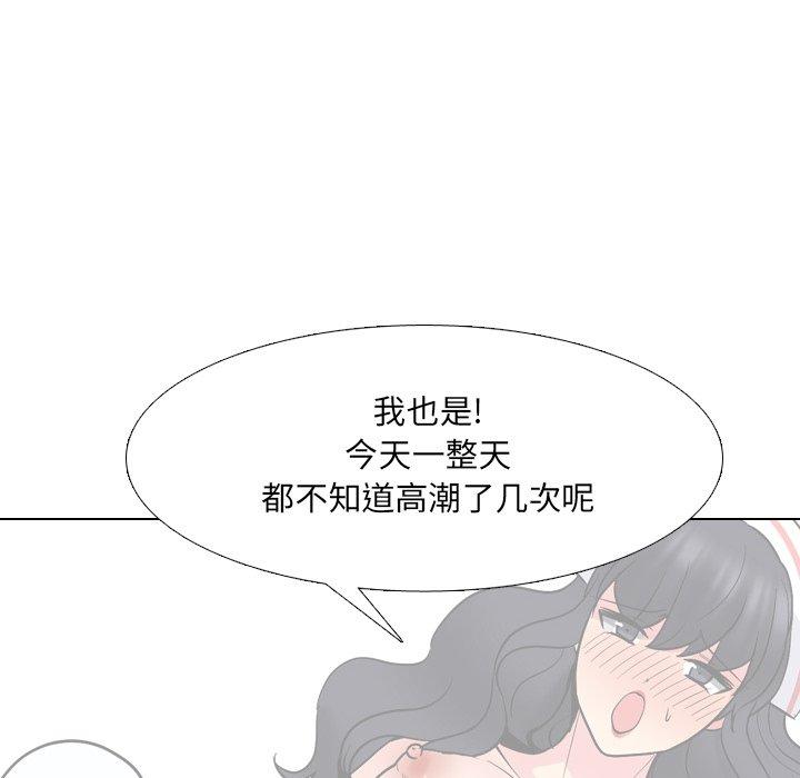 22P - 泌尿科俏护士