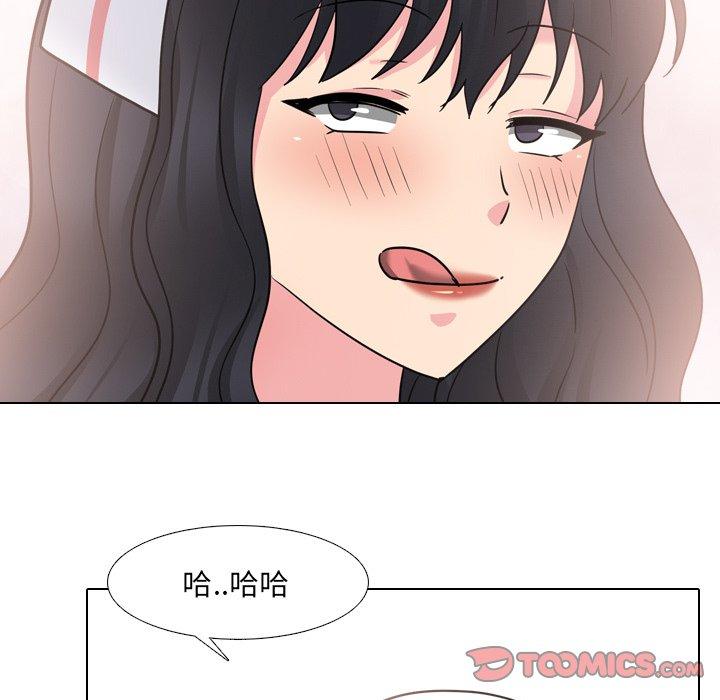 27P - 泌尿科俏护士