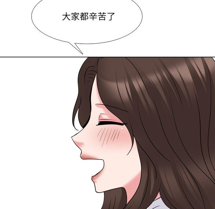 32P - 泌尿科俏护士