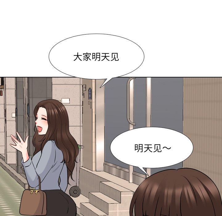 38P - 泌尿科俏护士