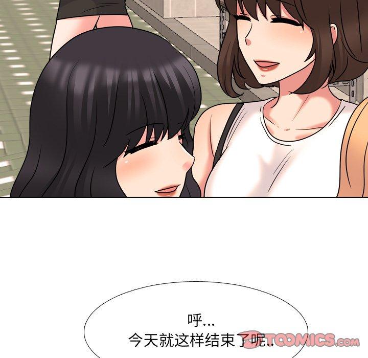 39P - 泌尿科俏护士