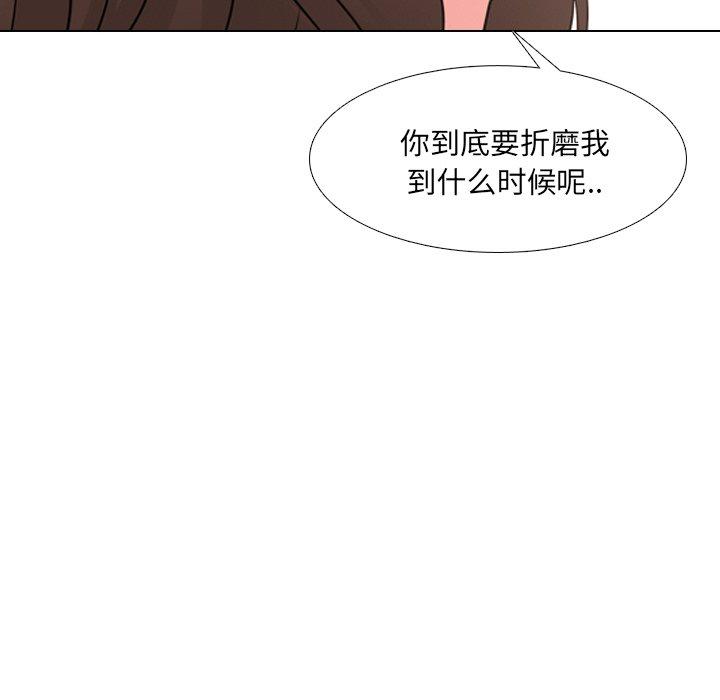 48P - 泌尿科俏护士