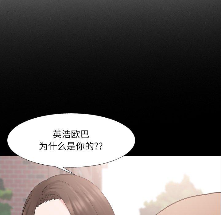 52P - 泌尿科俏护士