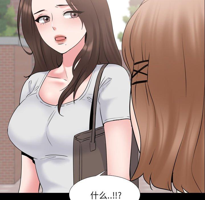 53P - 泌尿科俏护士