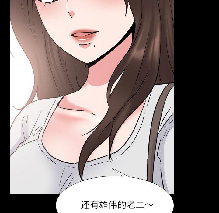 55P - 泌尿科俏护士
