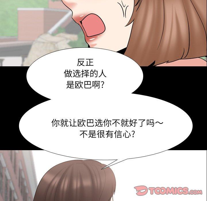 57P - 泌尿科俏护士