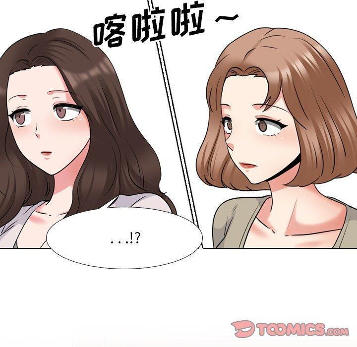 69P - 泌尿科俏护士
