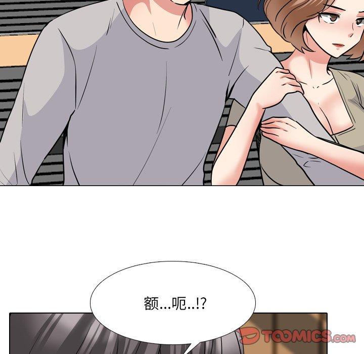 81P - 泌尿科俏护士