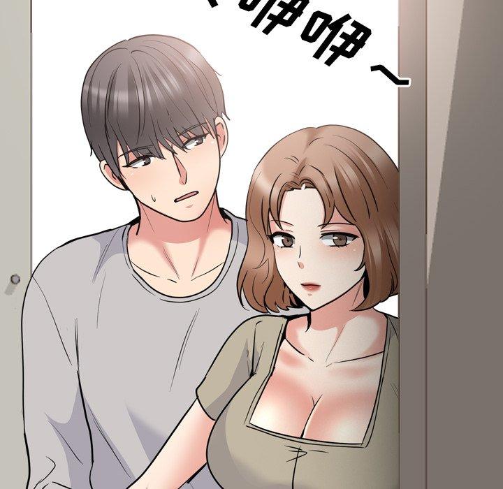 86P - 泌尿科俏护士
