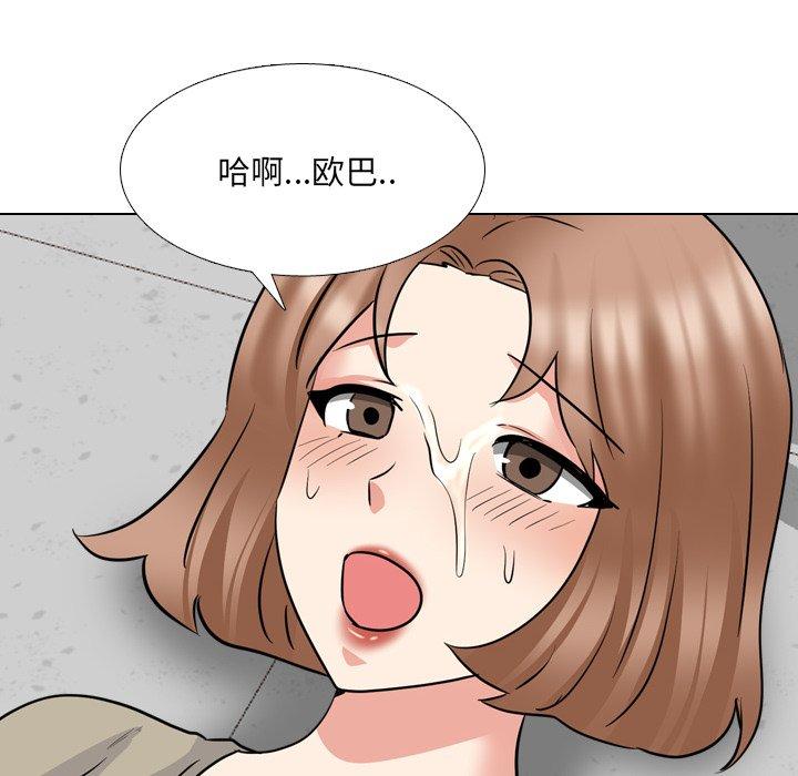 112P - 泌尿科俏护士