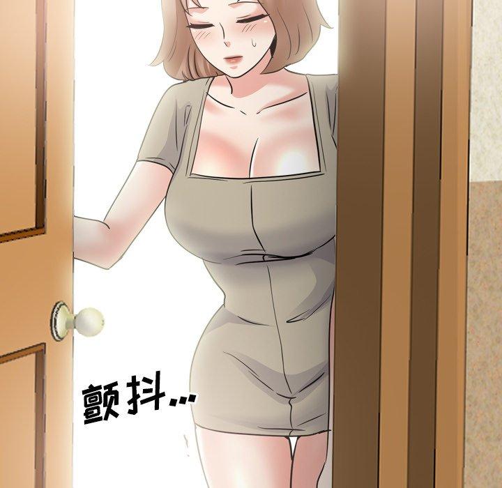 122P - 泌尿科俏护士