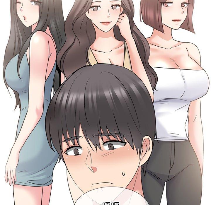24P - 泌尿科俏护士