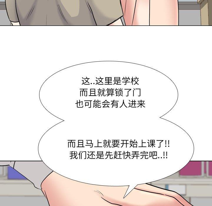 28P - 泌尿科俏护士