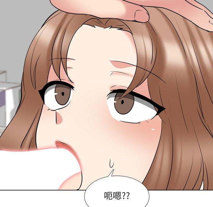 29P - 泌尿科俏护士