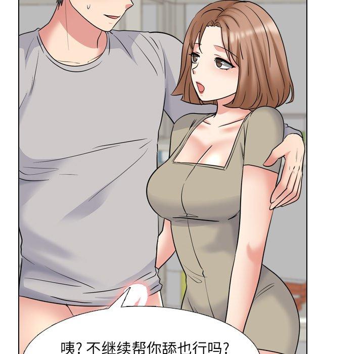 31P - 泌尿科俏护士