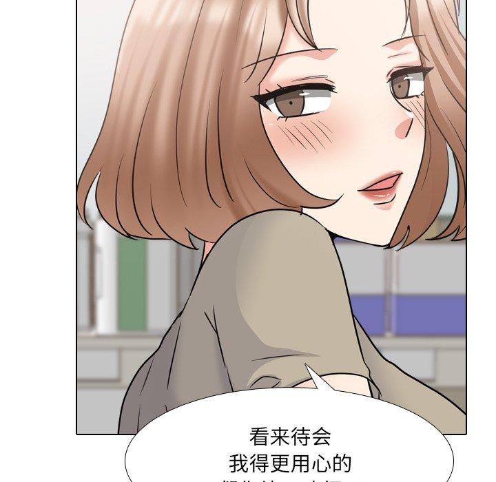 37P - 泌尿科俏护士